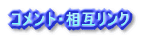 logo5.gif